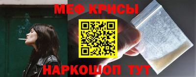 MDMA Premium VHQ Ефремов