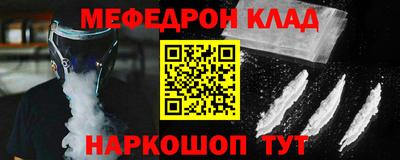 MDMA Premium VHQ Ефремов