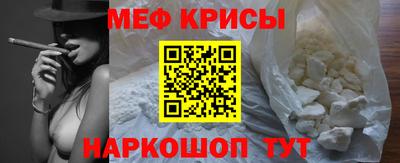 альфа пвп VHQ Ижевск