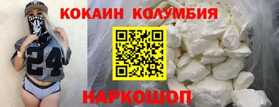 MDMA Premium VHQ Ефремов