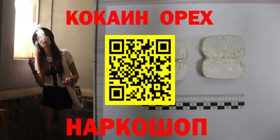 MDMA Premium VHQ Ефремов