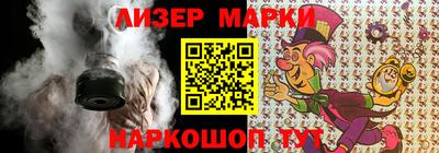 меф VHQ Иваново