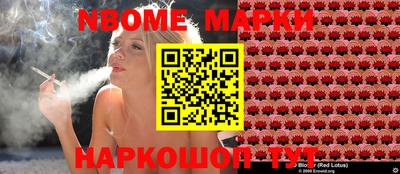 MDMA Premium VHQ Ефремов