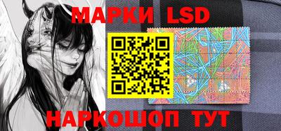 меф VHQ Иваново