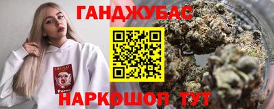 альфа пвп VHQ Ижевск
