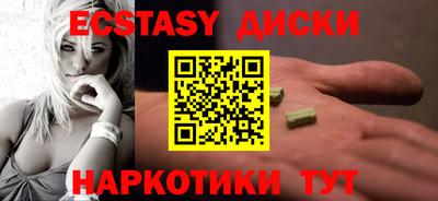 меф VHQ Иваново