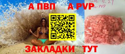 MDMA Premium VHQ Ефремов