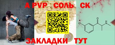 MDMA Premium VHQ Ефремов