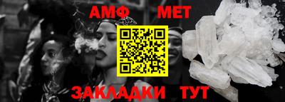альфа пвп VHQ Ижевск