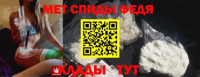 альфа пвп VHQ Ижевск