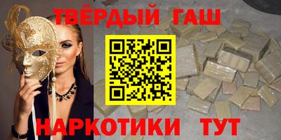 MDMA Premium VHQ Ефремов