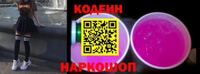 меф VHQ Иваново
