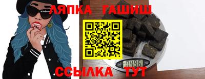 MDMA Premium VHQ Ефремов