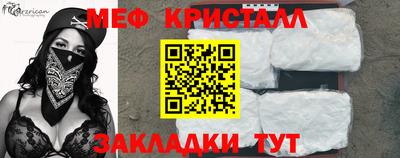 MDMA Premium VHQ Ефремов